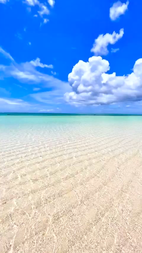 インテリア小物 宮古島 砂 55年代物