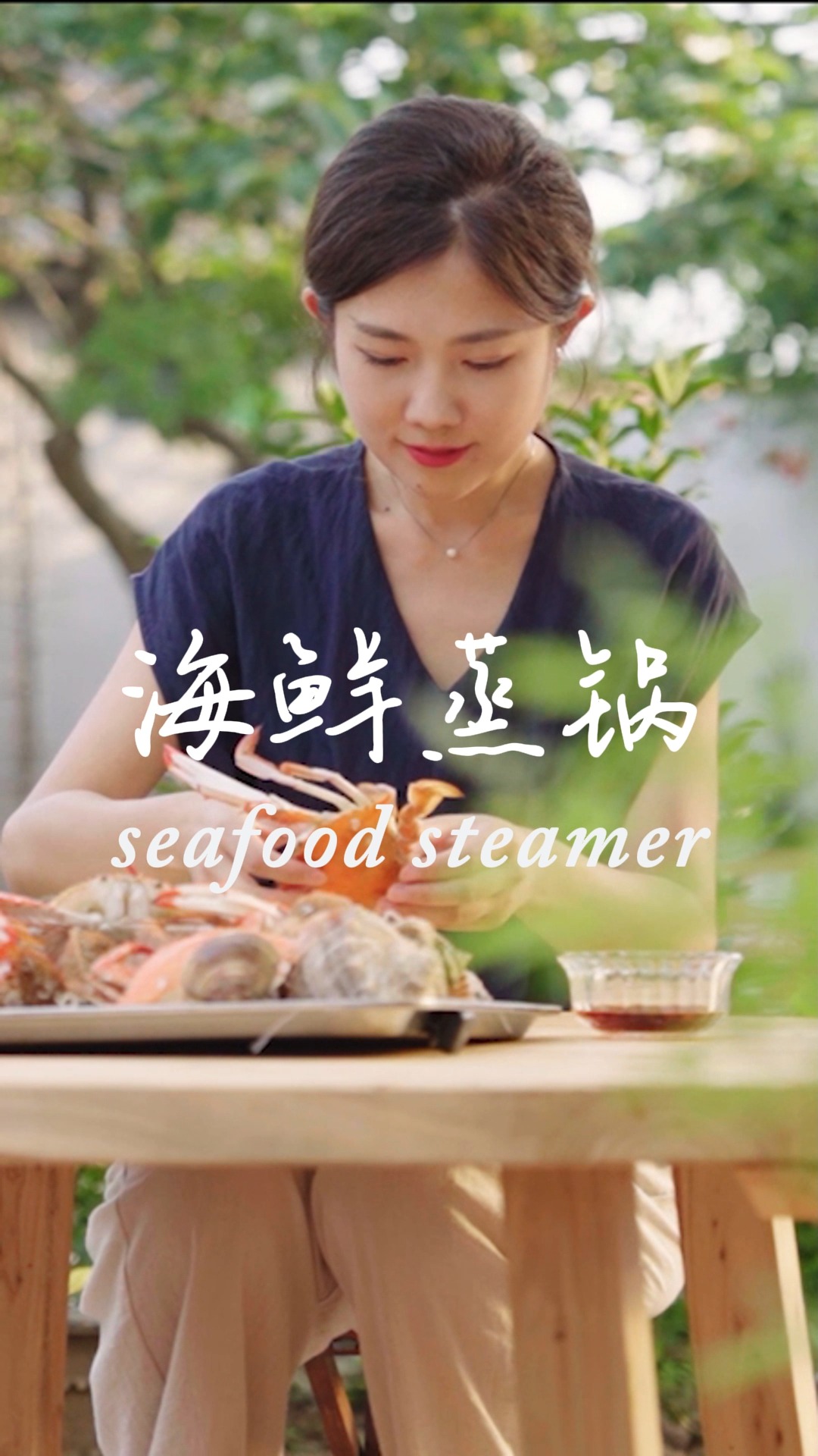 02吃海鲜 https://www.youtube.com/results?search_query=%E6%B5%B7%E6%9B%B2 ...