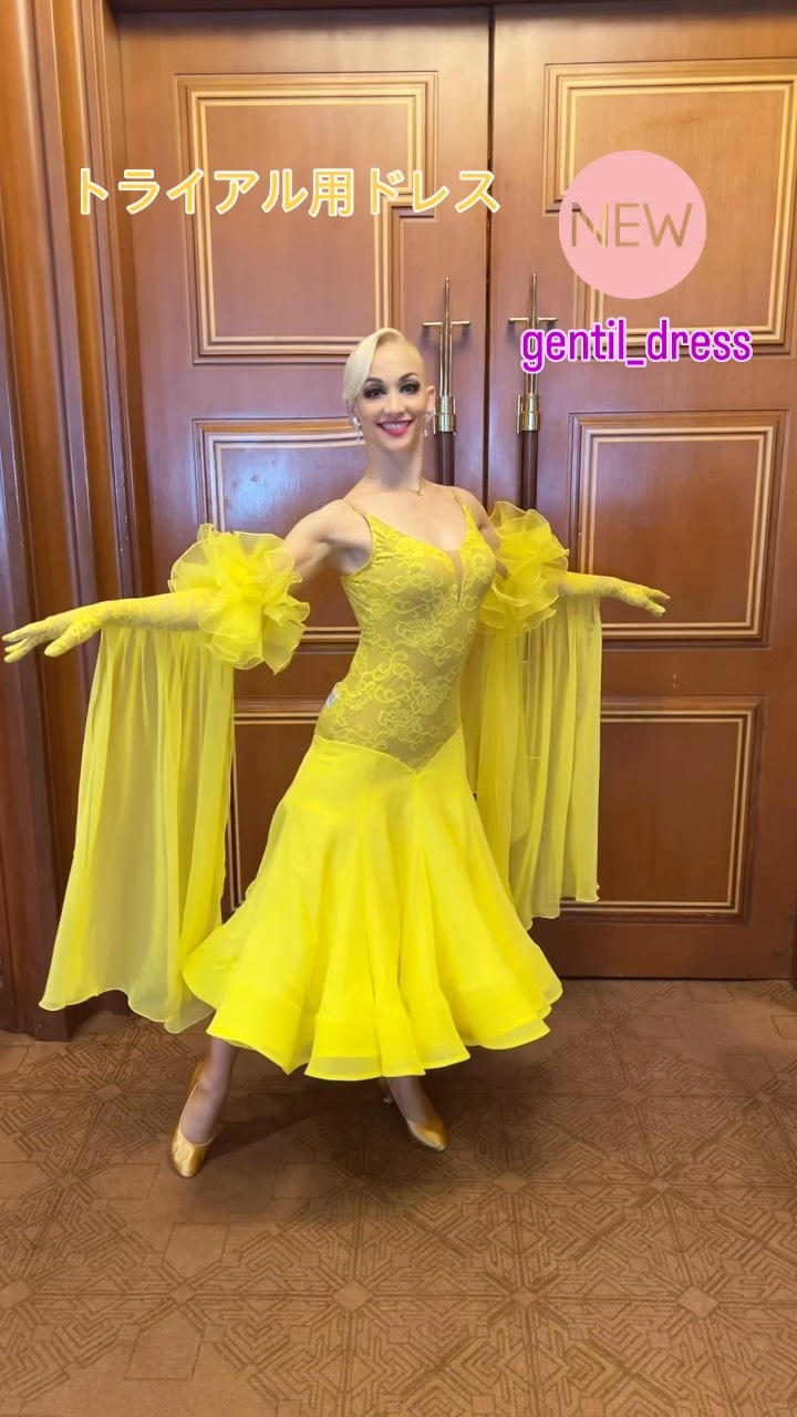 社交ダンスドレス gentil イエロー White ballroom dress by gentil. @gentil_dress #ジャンティ東京