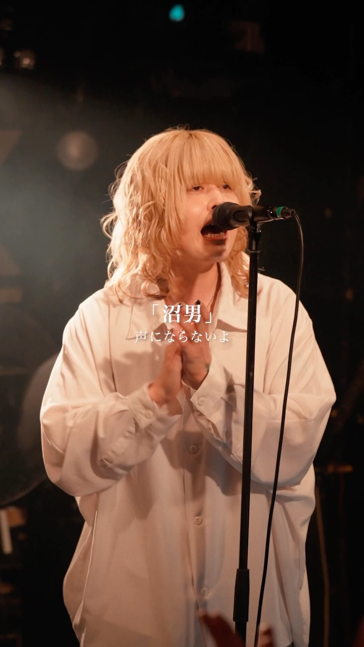 sombr】 新曲「My Body Isn't Ready」リリース🌹 恋焦がれる相手に対し