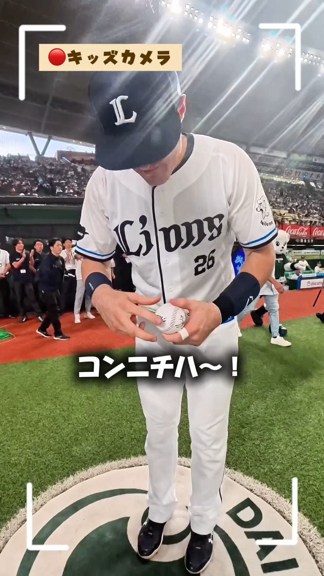 ポケモンベースボールフェスタ2026 西武ライオンズ ユニフォームシャツ