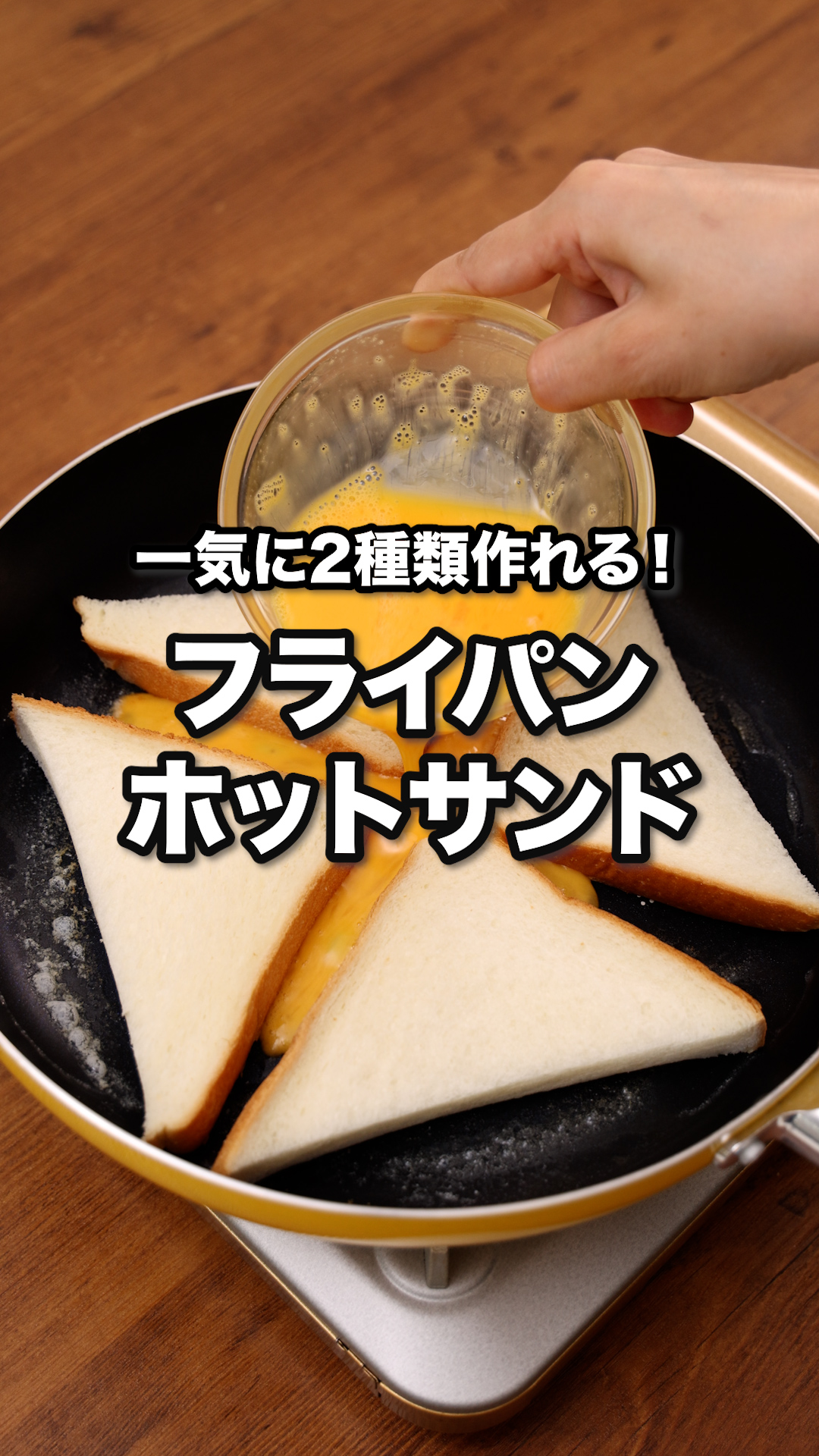 DELISH KITCHEN - デリッシュキッチン (@DelishKitchen.tv) - Videos