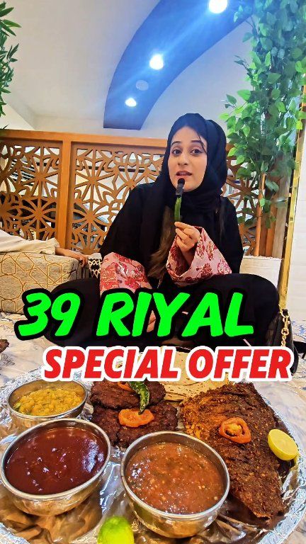 39 riyal special offer #jeddah #offers #JeddahSaudiArabia #saudiarabia ...