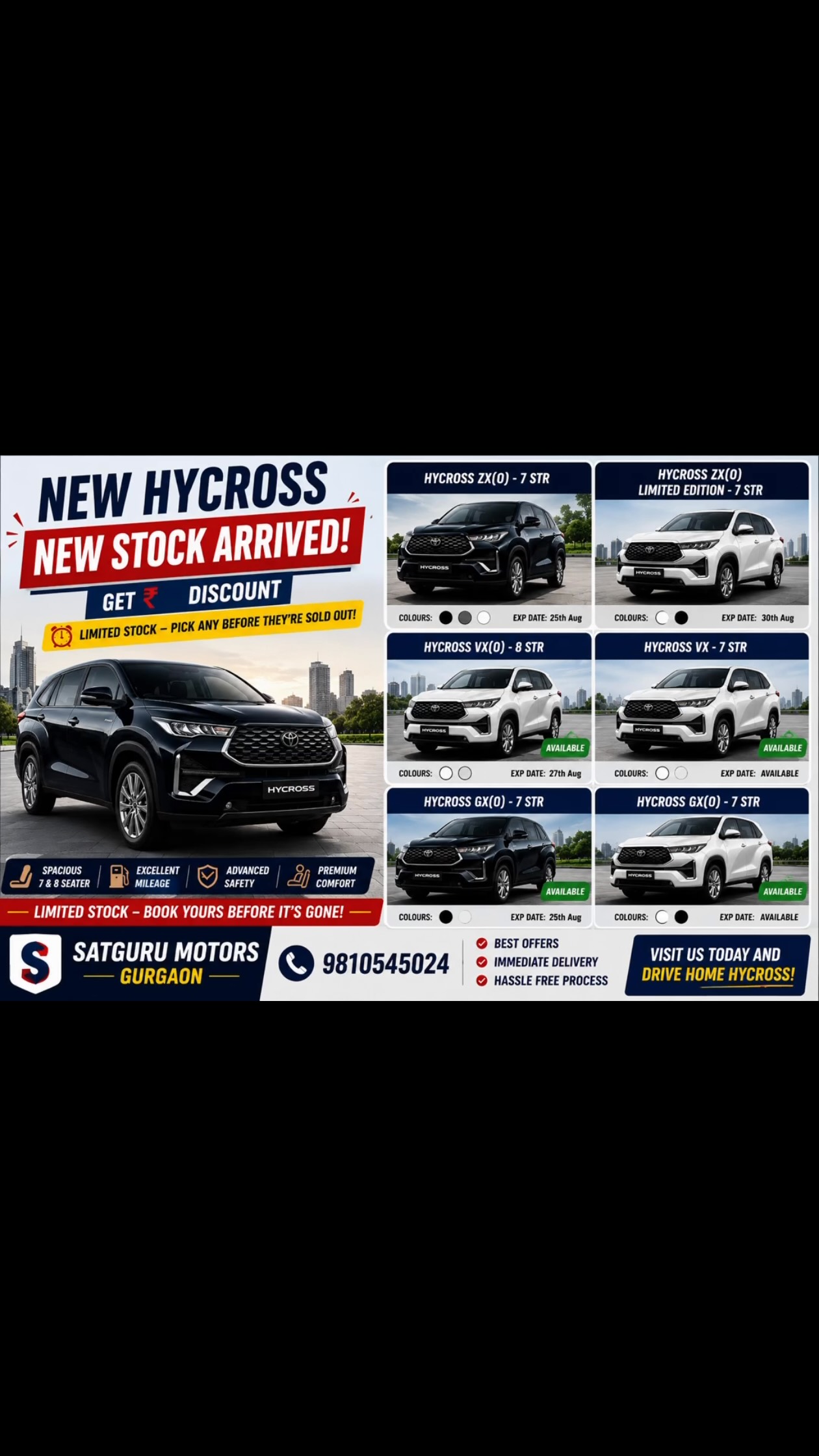 🚘 New Hycross Stock Arrived! 🚘 ✓ Flat Discount on available