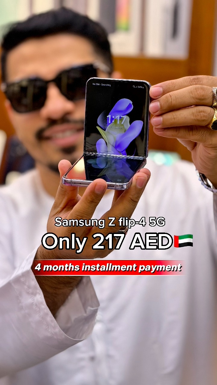 Samsung Galaxy Z Flip4 5G 💾 8GB RAM (+8GB RAM Plus) | 256GB