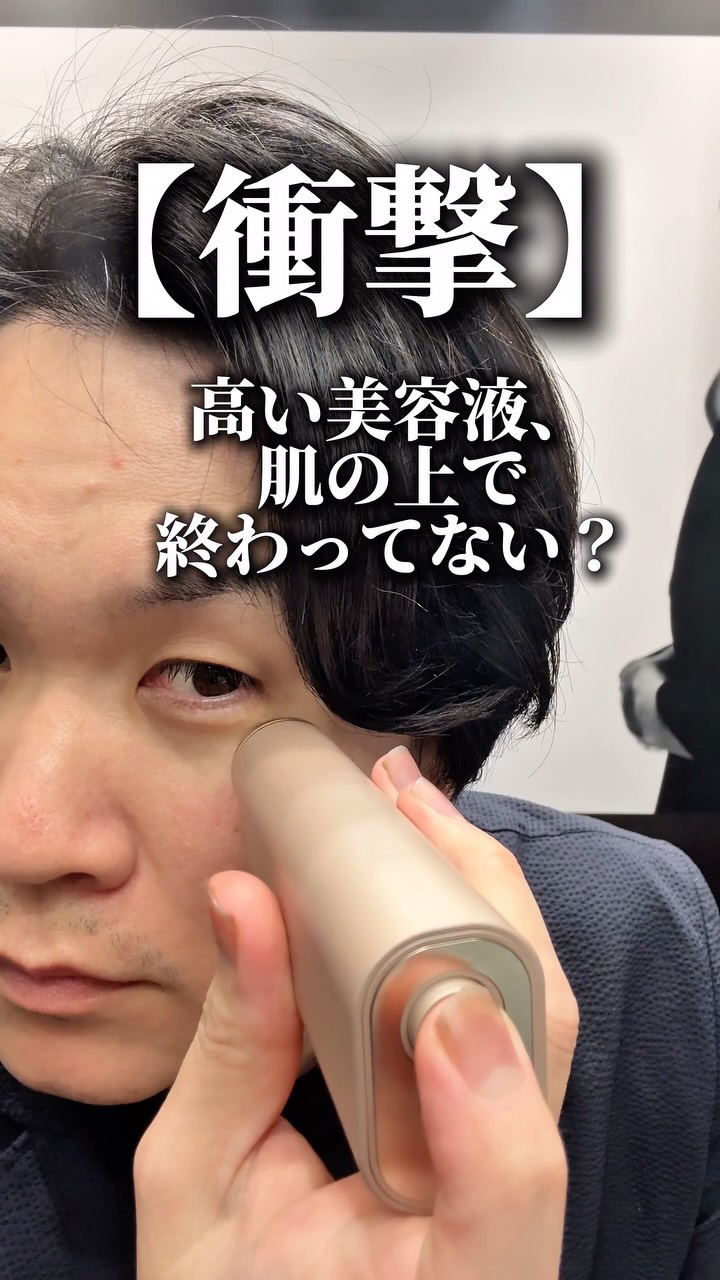 メンバーズの皆さまの 「エモーショナル プロの、粘着パッドのお手入れ