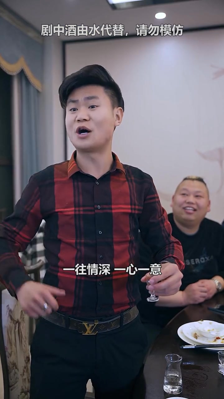 百年修得同船度，千年修得共枕眠，愿天下有情人终成眷... | 欢乐逗逗 | Facebook