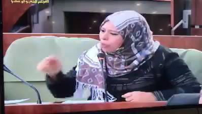 La députée Basma Azouar بسمة عزوار | La députée Basma Azouar بسمة ...