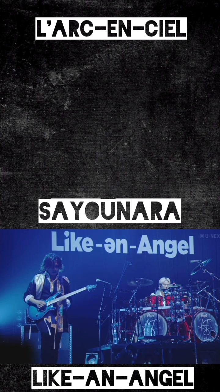 Look back ”Shibuya 7 days - part.1 ”farewell” 14 years ago, L'Arc
