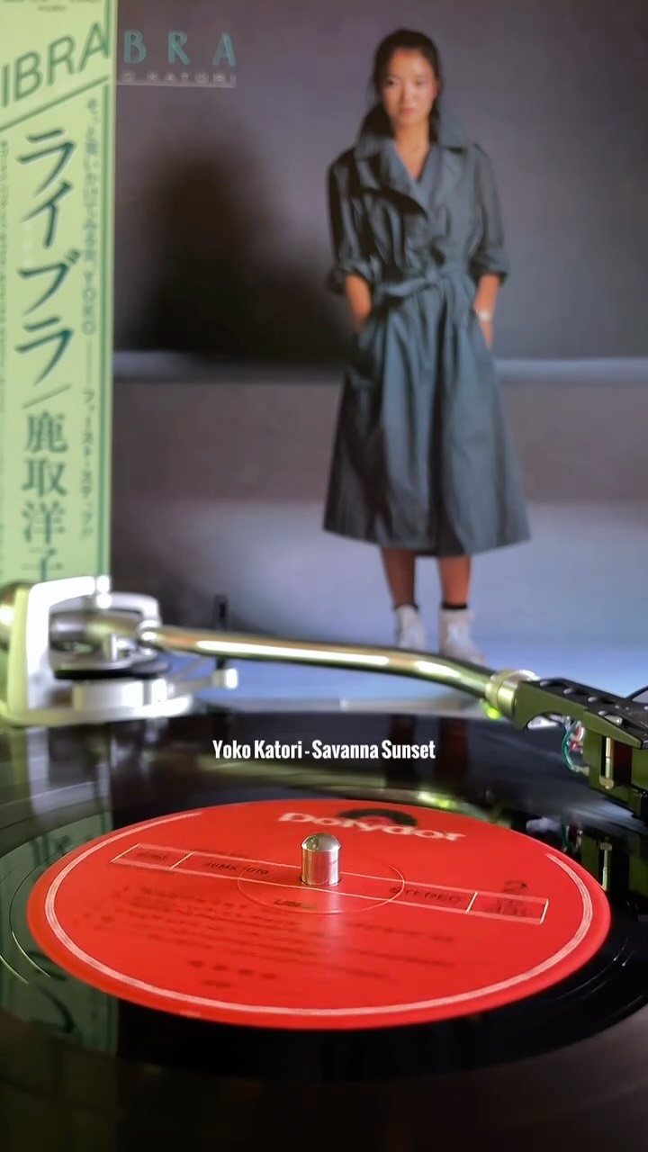 Rie Nakahara (中原理恵) Touch Me CBS / Sony - 25AH 404 ​1978