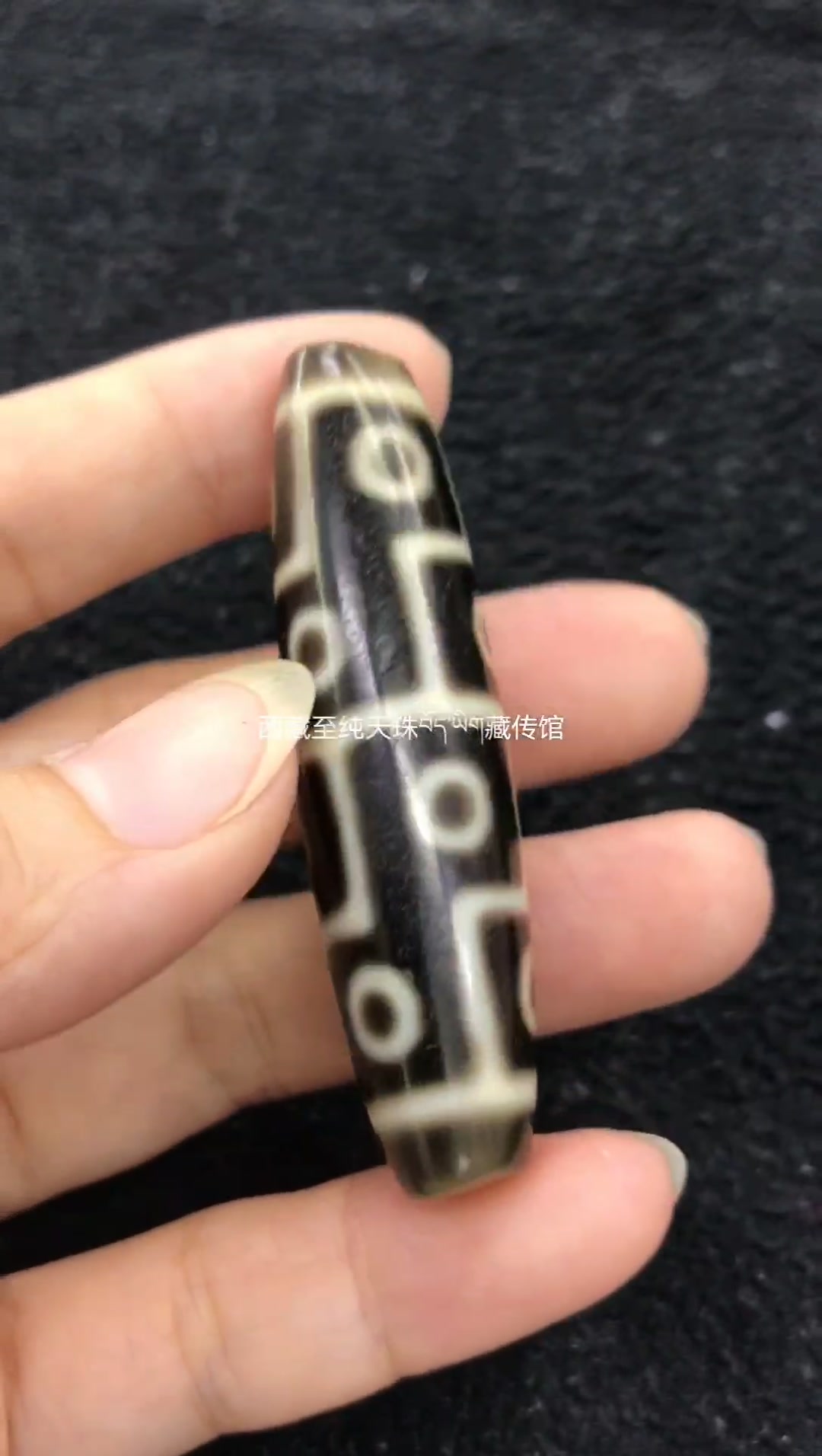 收藏极品老矿朱砂九眼天珠天然红朱砂，紅潤漂亮，非常老气的一颗天珠