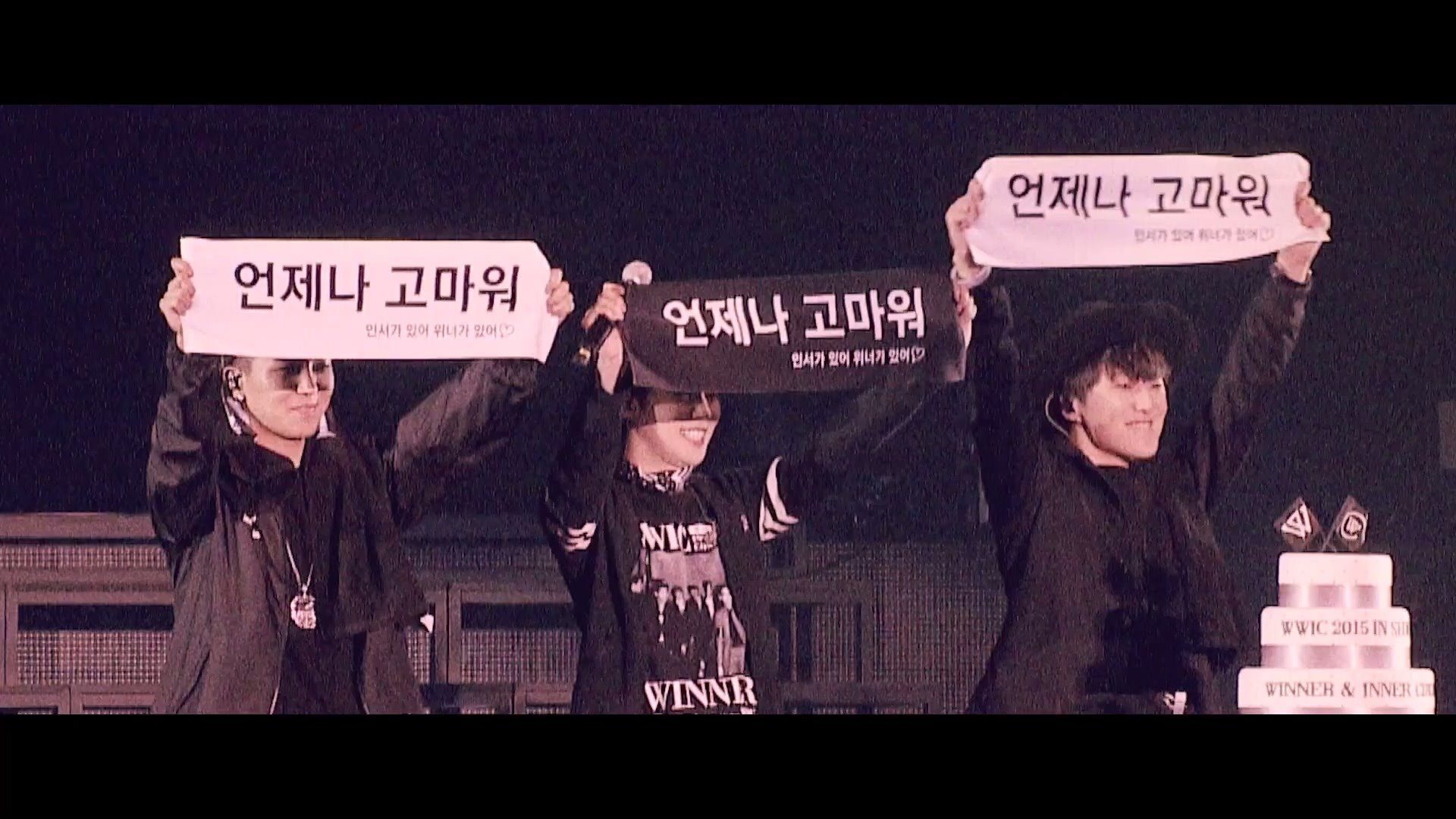 【MV韓繁中字】柔情上線~WINNER (위너) – Remember[lyrics歌詞가사]丨 ️雪兒翻譯Let's it snowy ️ ...