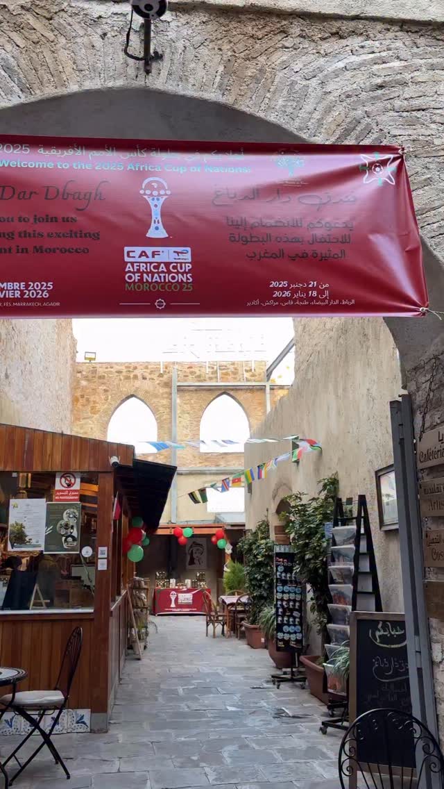 Fendak Dar Dbagh Tanger | Tangier