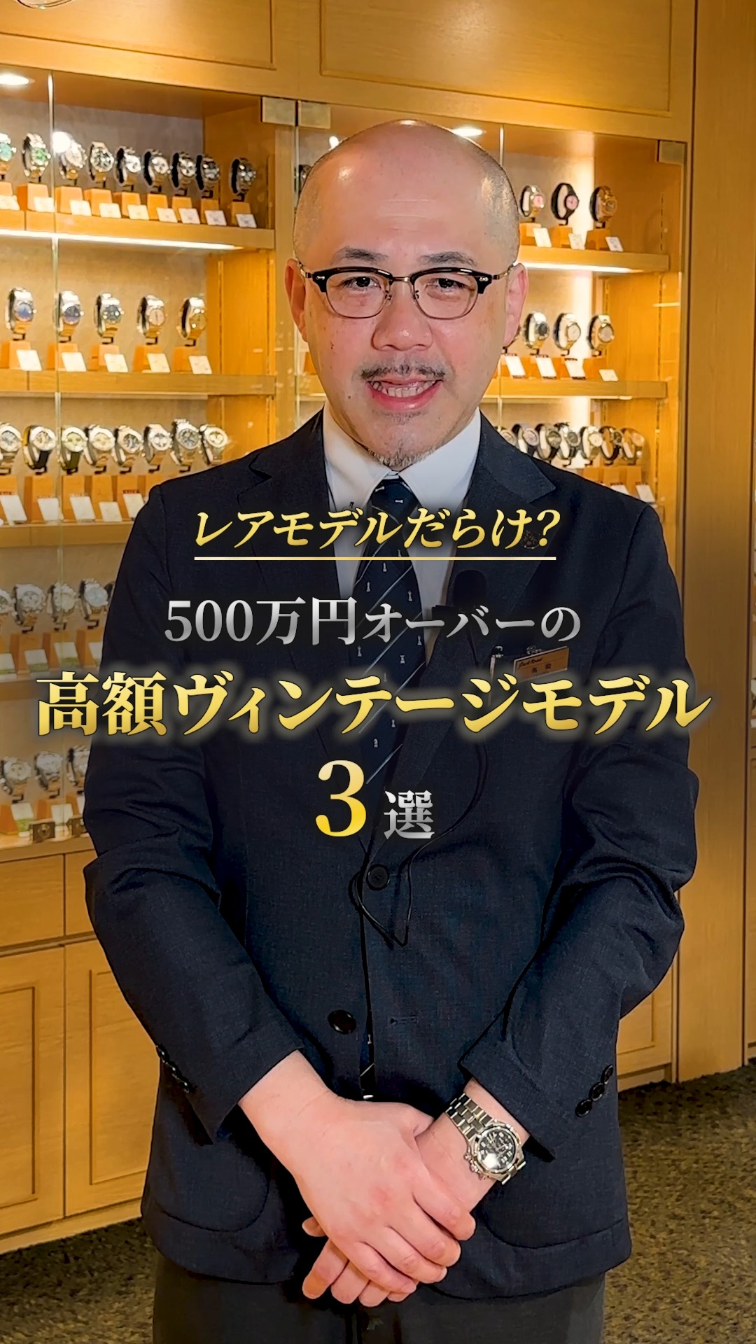 ヘビロテアイテム】『キャップ／ハット』おすすめブランド5選 ▽ご紹介