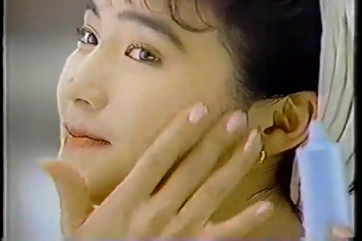 安田成美 / Yasuda Narumi - 花王 KAO Sofina 1987 CM | Machibuse 