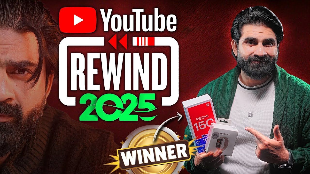 YouTube Rewind 2025 ! Giveaway Winner Announcement 🔥 | Ali Bhai | Facebook