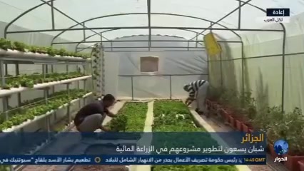 أكاديمية التدريب المهني Posts Facebook