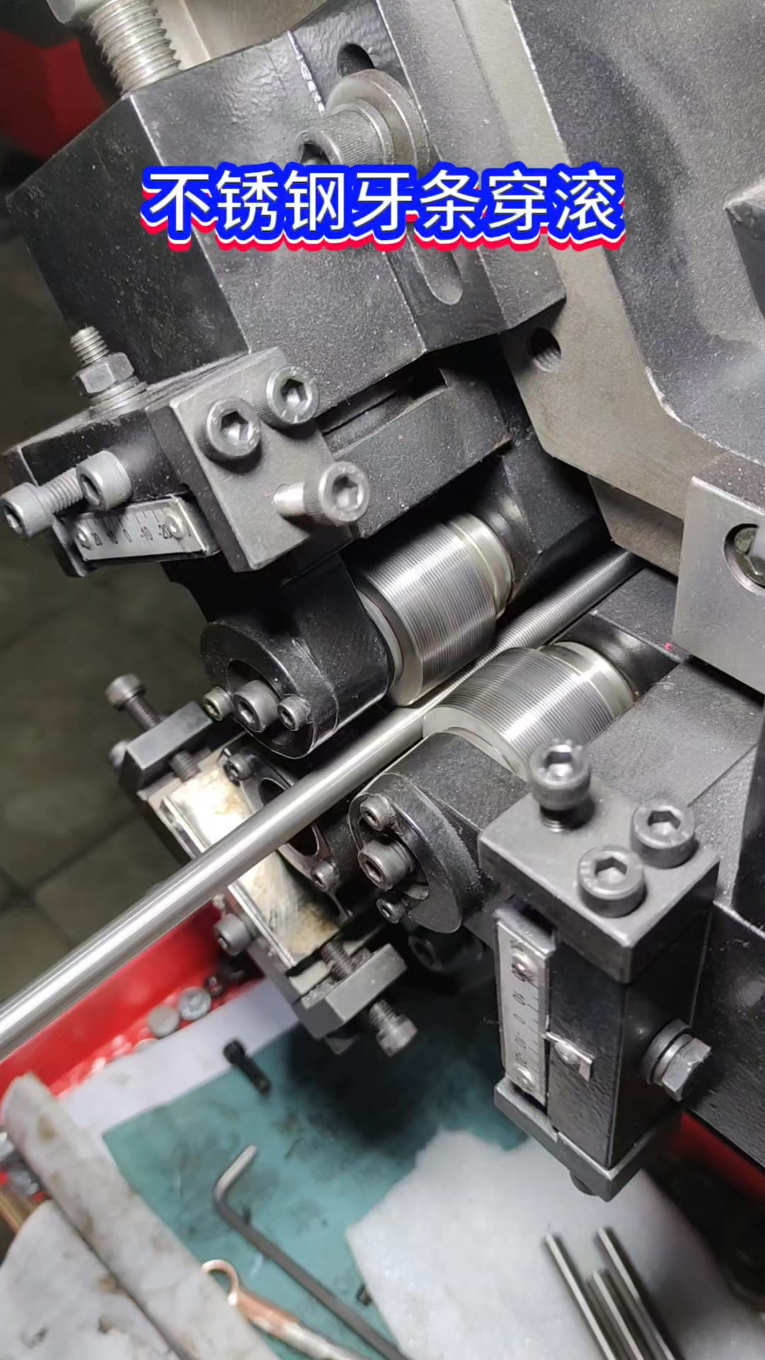 Thread rolling machine manufacture #Threadrollingmachine # ...