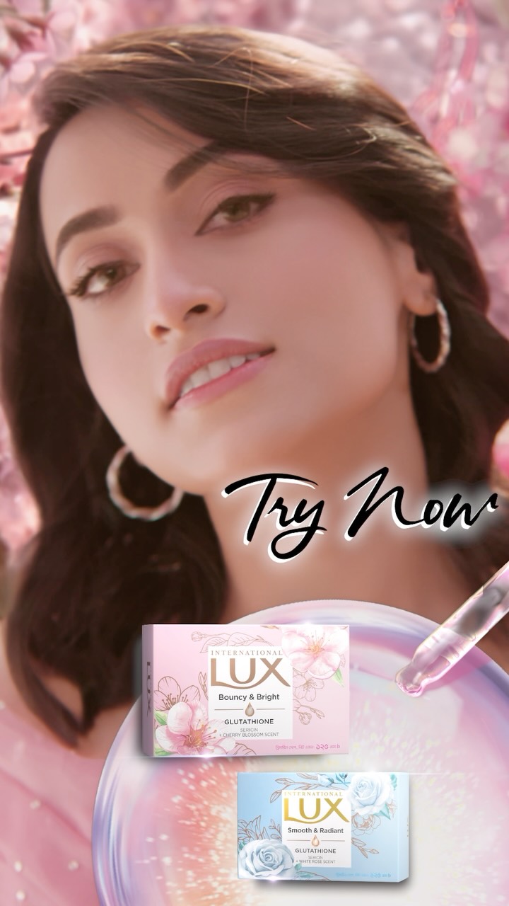 Step out of every shower with bouncy & bright-looking skin! Try the new Lux International Gluta Bars today✨🌸, #LuxBangladesh #LuxInternational #GetGlutaGlow #Glutathione | LUX