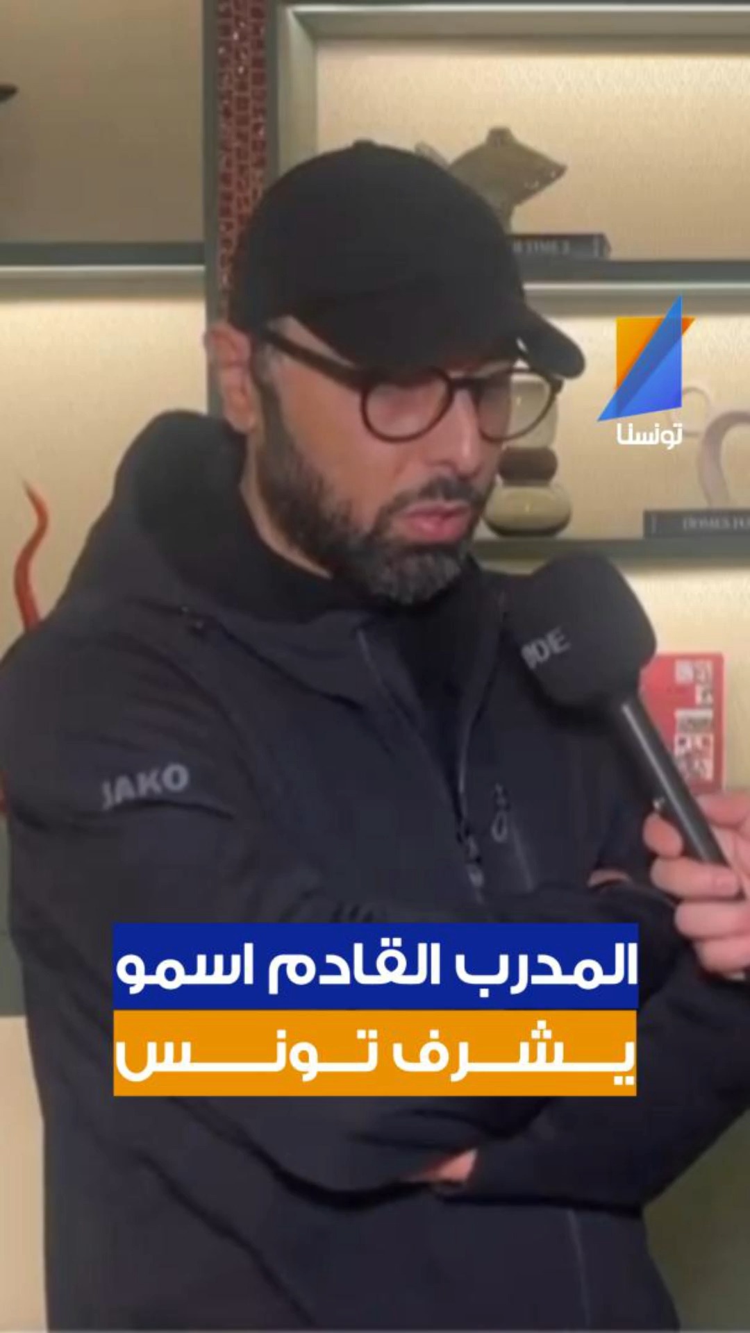 المنوبي الطرودي : المدرب القادم بش يكون من الأسماء الي جات لتونس # ...