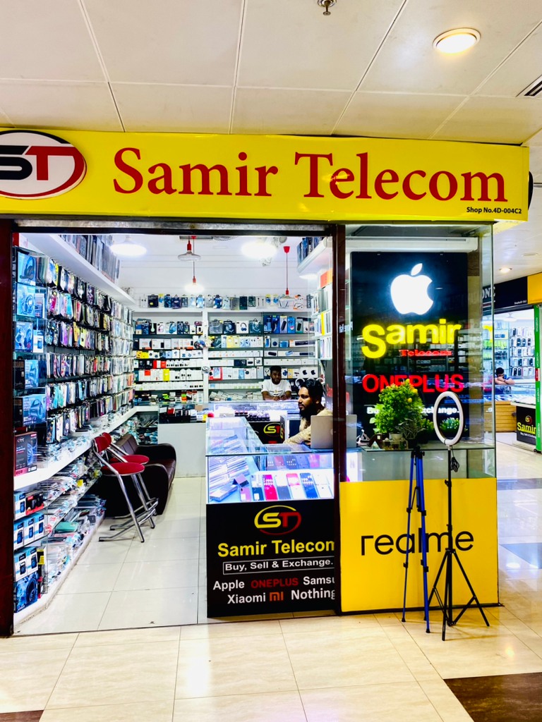 Bright Telecom | Dhaka