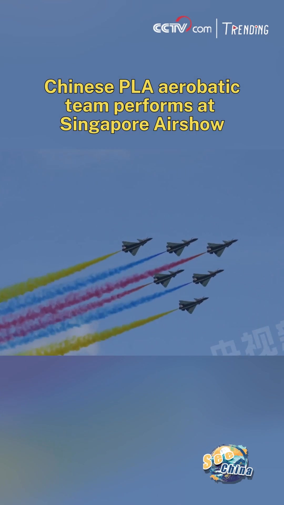 The 10th Singapore Airshow opened on Tuesday at the Changi Exhibition ...