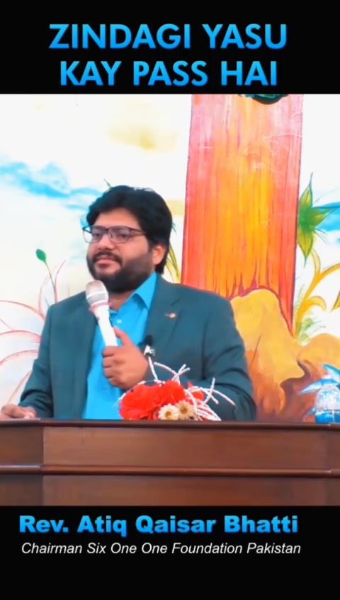 https://vt.tiktok.com/ZSUpsJs7v/ Madia Team Pastor Atiq Qaisar Bhatti ...