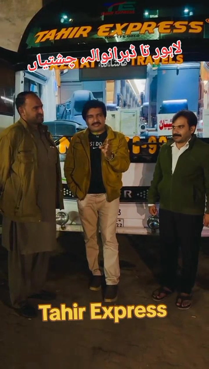 All New Buses-Lahore added a new photo. - All New Buses-Lahore