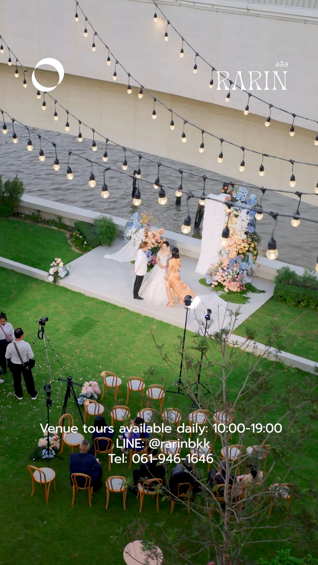 From an empty space to a once-in-a-lifetime moment Planning your ...