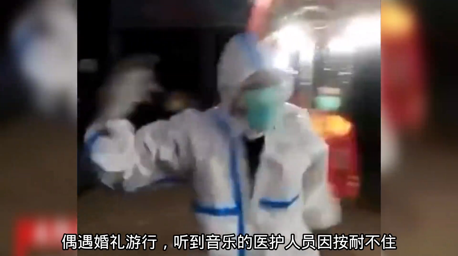 印度救護車究竟有多搞笑？三哥的救護車是出了名的快，撞也撞得快 #印度奇葩事件 #印度搞笑 #印度救護車 | 战地老顾在乌克兰 | Facebook