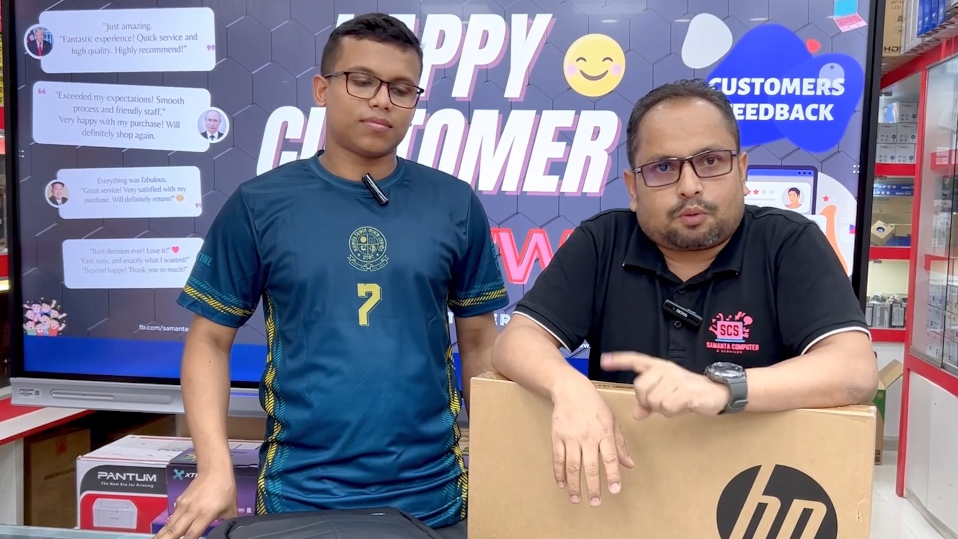 Samanta Computer And Services | Dhaka
