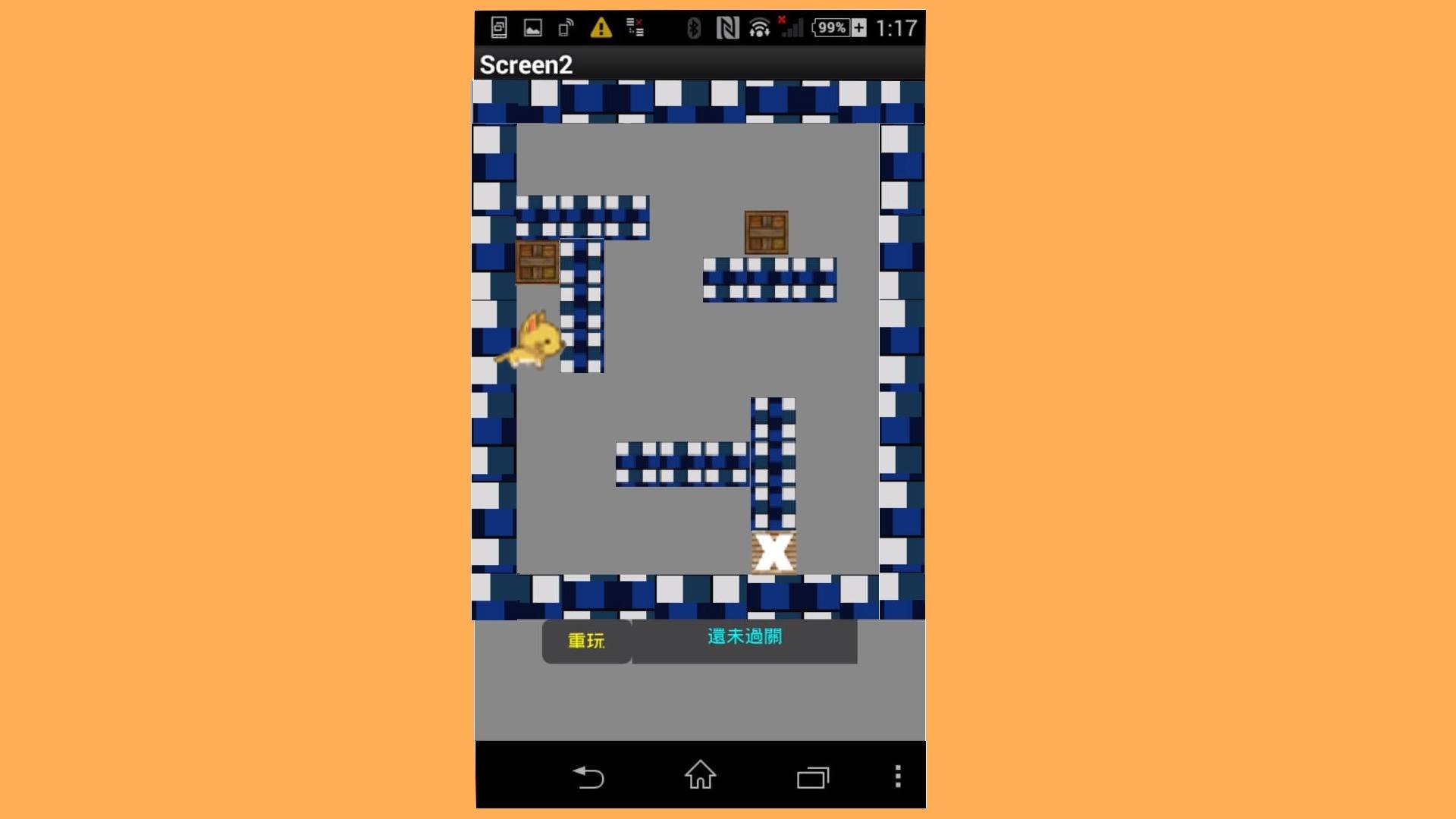 我們的新教室ewant App Inventor 2手機小遊戲撰寫 Facebook