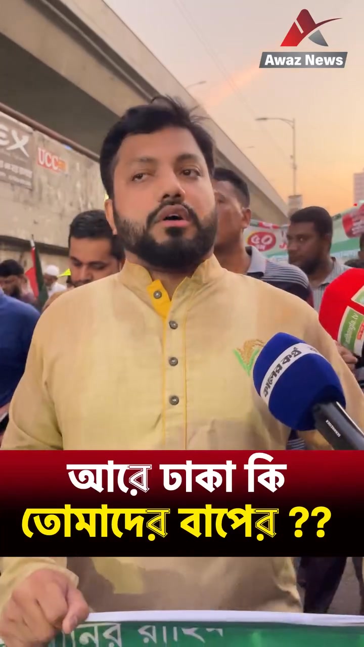 RJ Rakib on Reels | Facebook