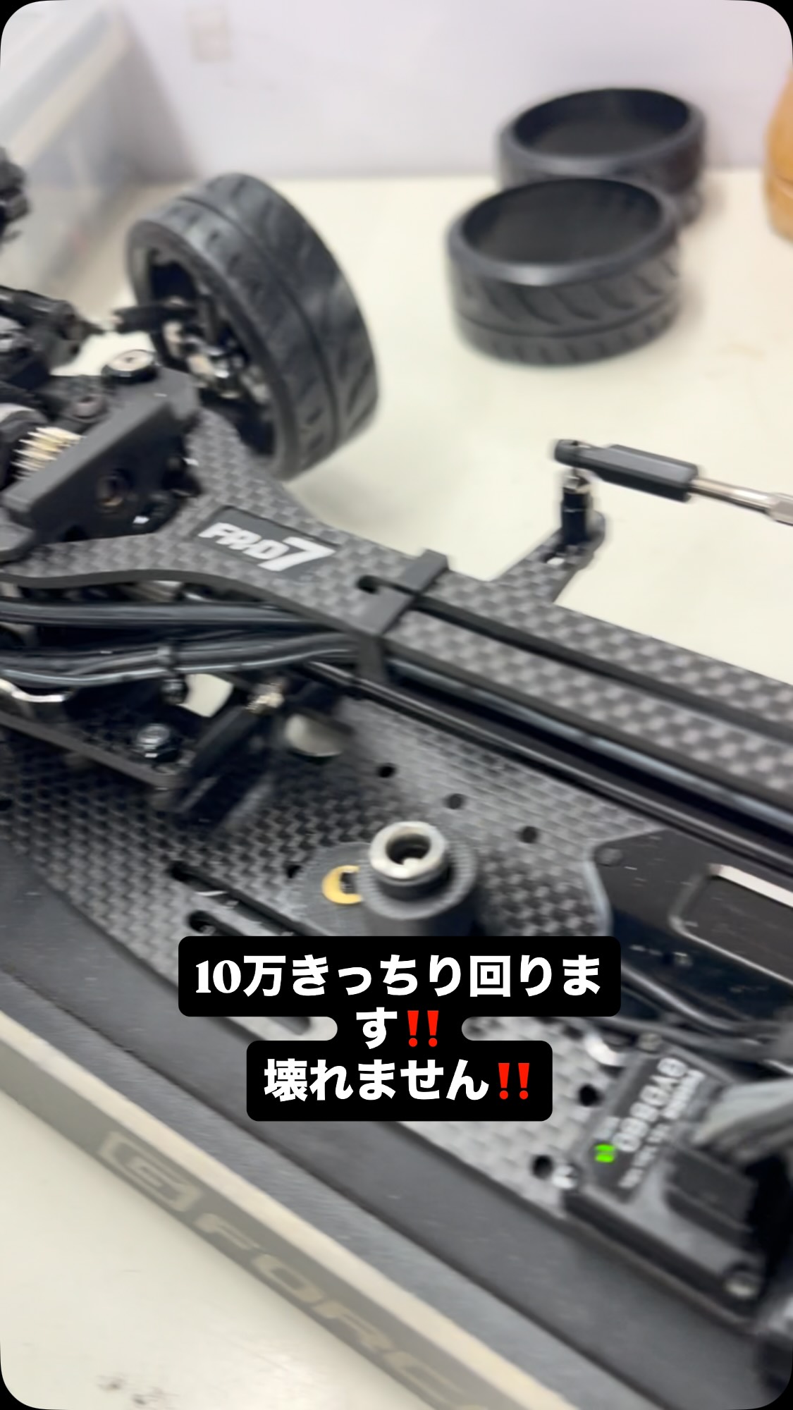 新製品‼️ 1/14 RC デコトラ マニ割りユニット