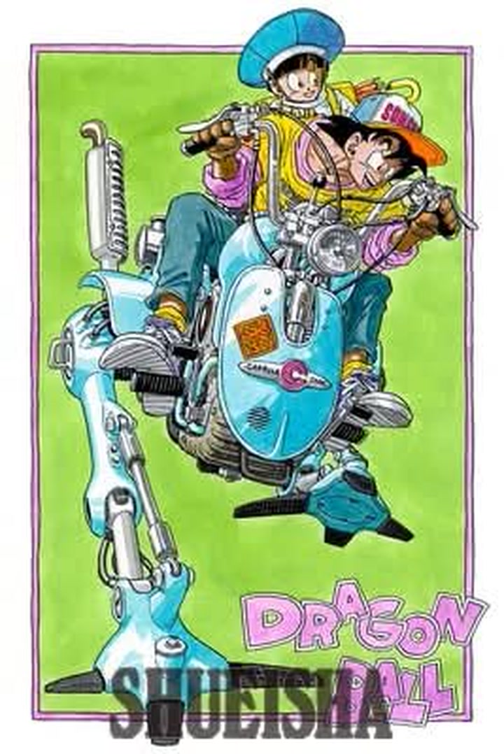 週刊少年ジャンプ1990年37号 折込ポスター イラスト 1990年8月11日発売