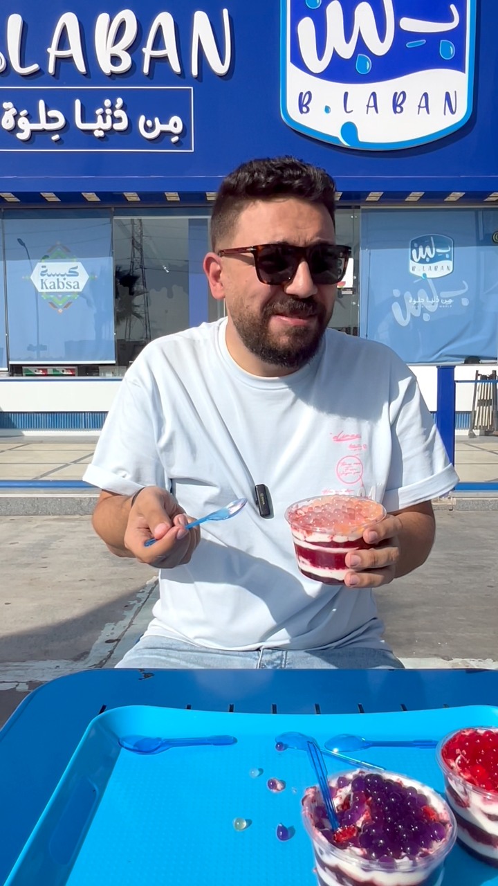 كلت شامبو قبل كده!!🥶 | فانز احمد عبد الرحمن | Facebook