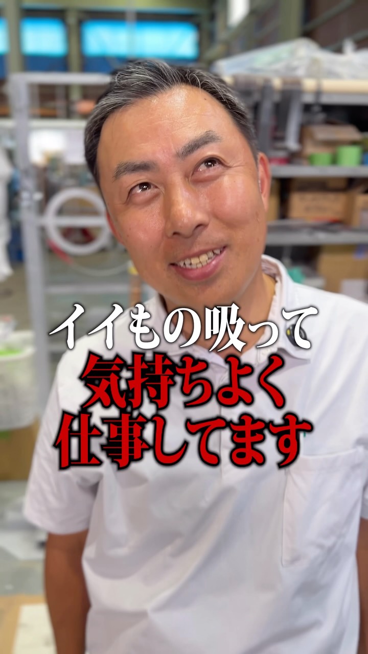 Tomo Yoshida (@tomo.yoshida.54) • Facebook