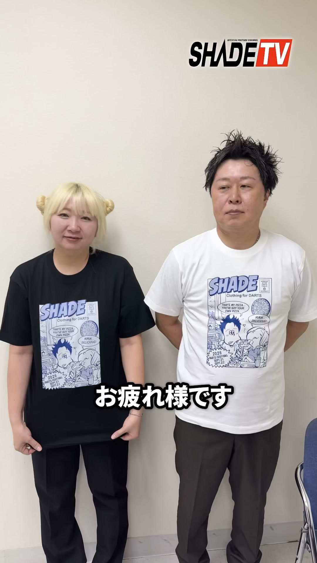 日本ダーツ祭り2026🎯 SHADEブース 商品紹介⑲ 村松夫妻似顔絵Tシャツ