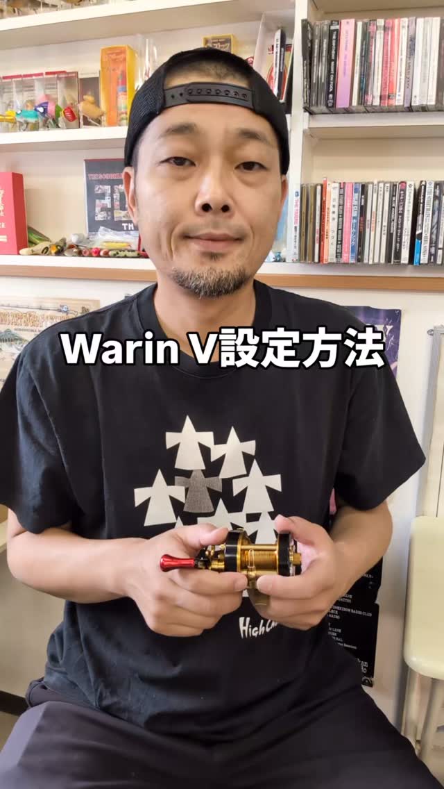 ストックルアーズ | Hiroshima Hiroshima