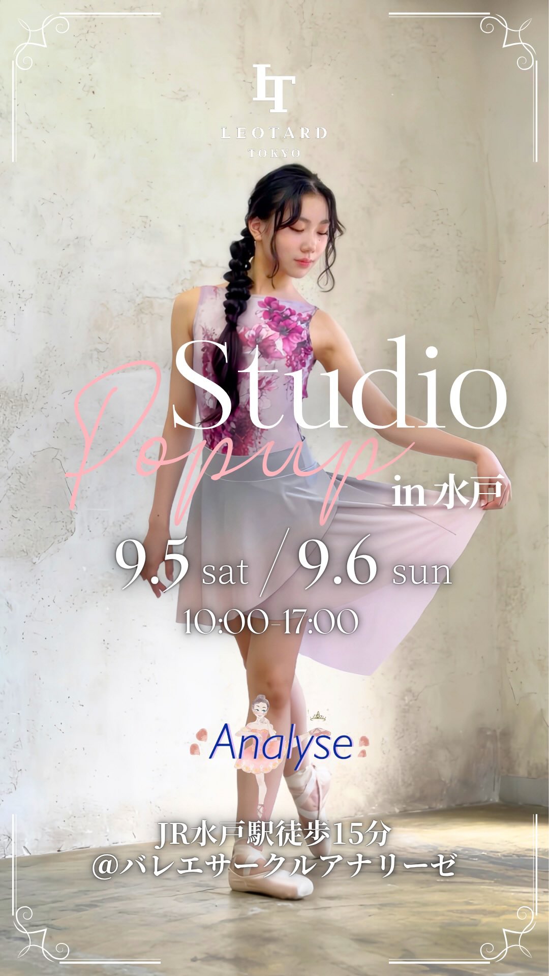 Leotard.Tokyo (@leotard.tokyo) • Facebook