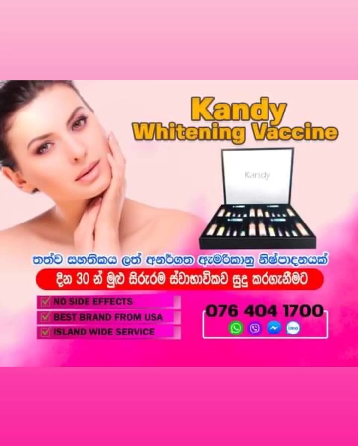 Kandy Whitening Injection on Reels
