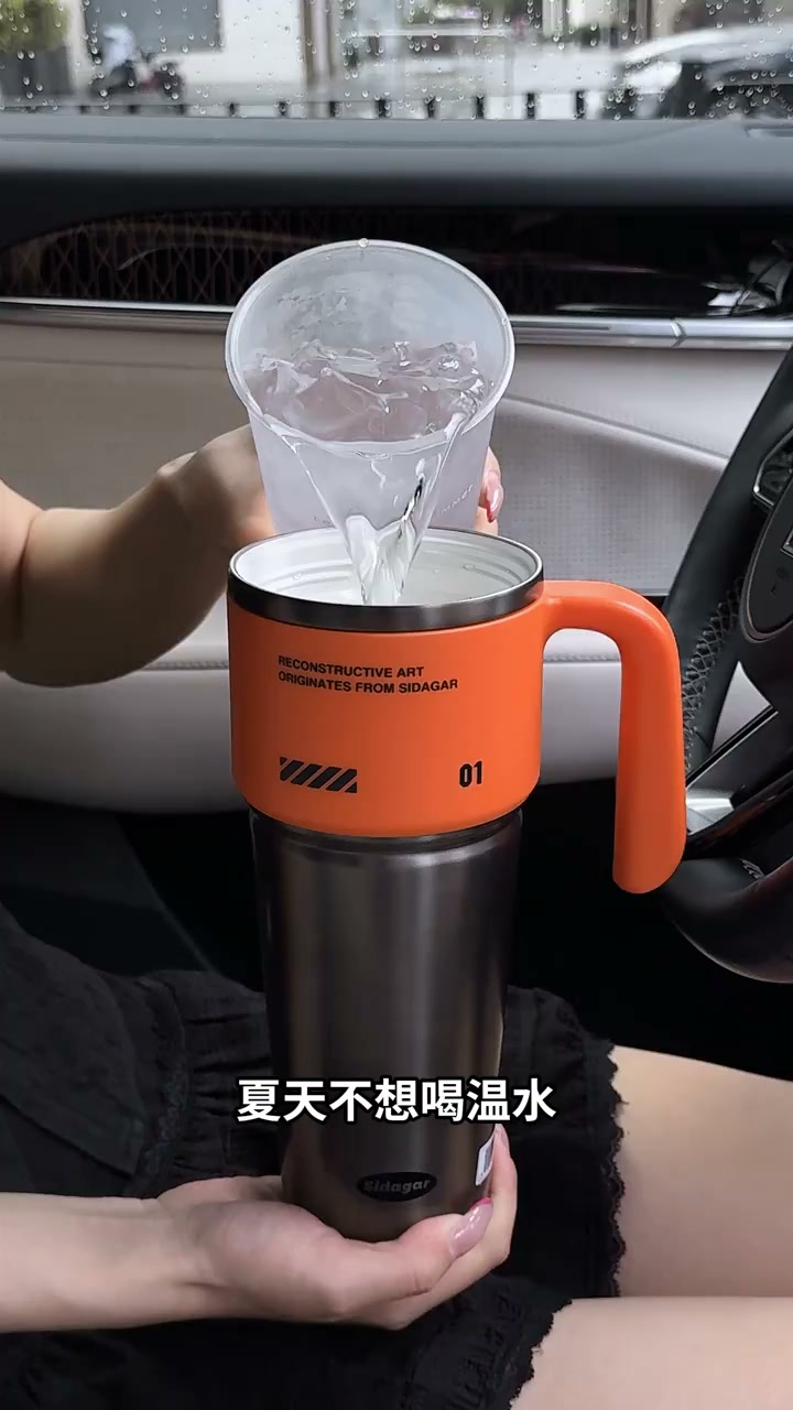 笙 保温器 笙 保温器 ZX·TiG - 京东