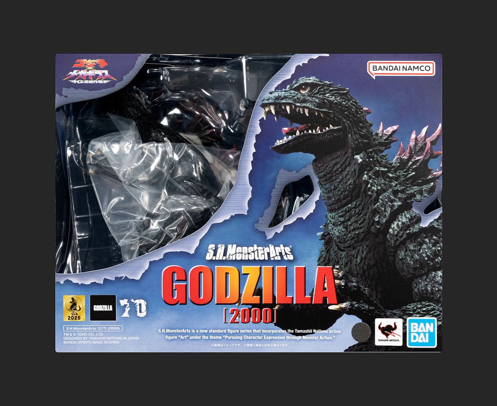 3D BoxArts S.H.MonsterArts Godzilla (2000) Released: 09.27.2025 