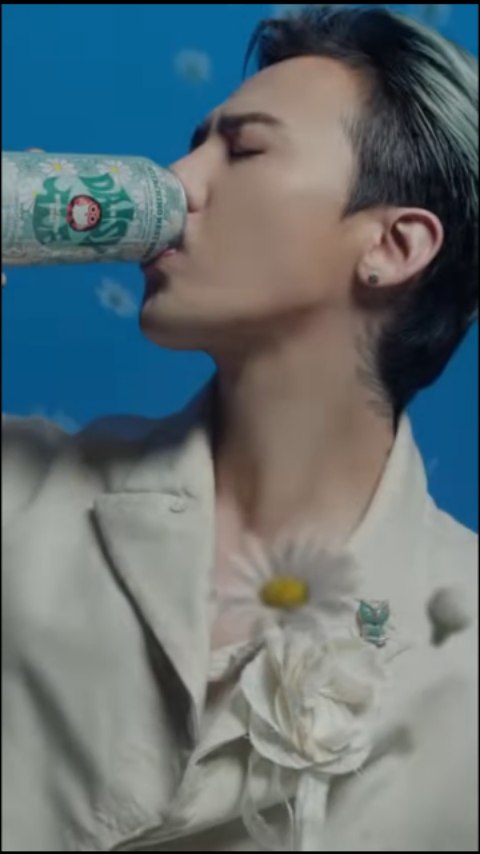 DAISY ALE Official Video I With G-Dragon [preview ver.1] Blooming