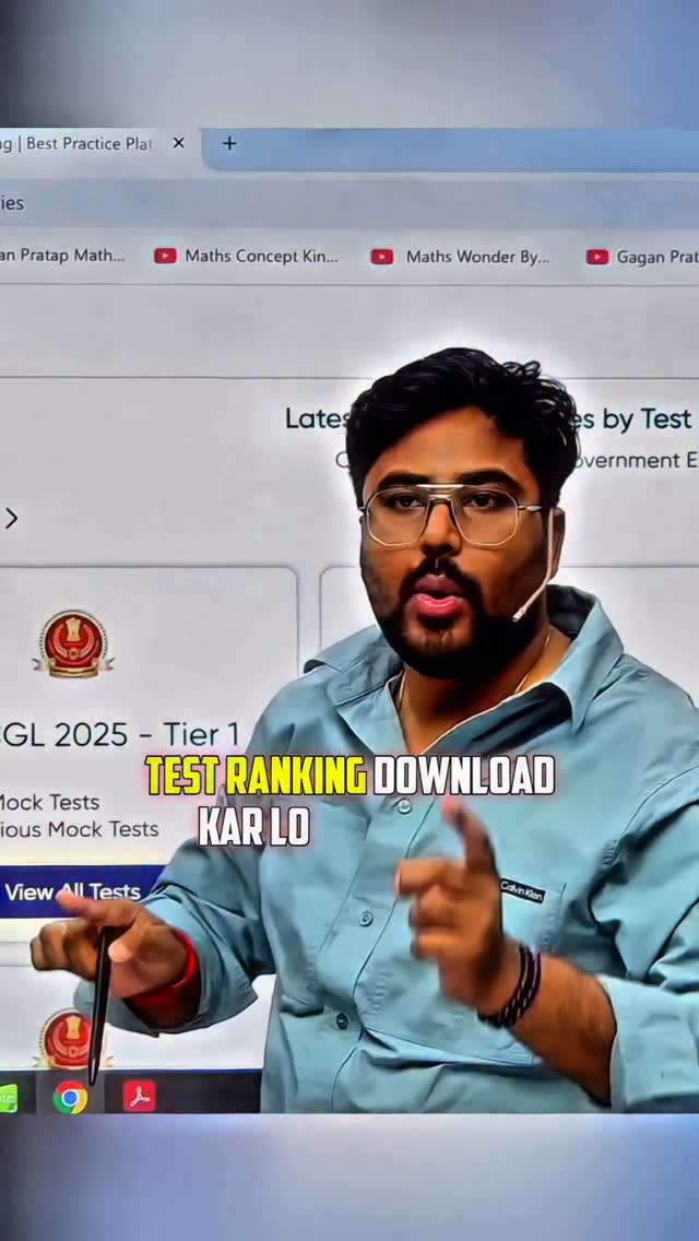 SSC 2025 की तैयारी कर रहे हो? तो तुम्हारे लिए बड़ी खुशखबरी है! अब Test ...