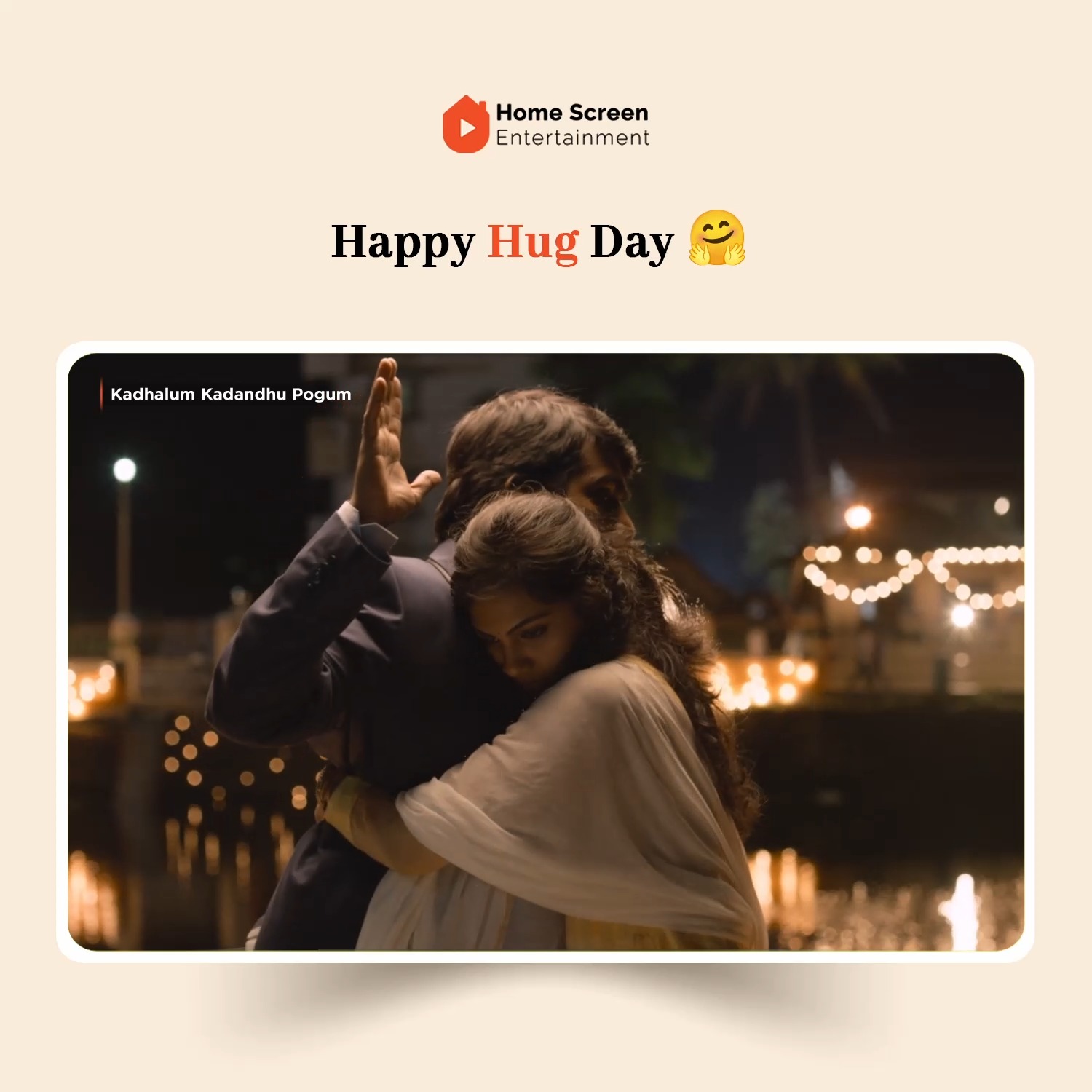 Happy Hug Day!🫂🫣🩷 #KadhalumKadandhuPogum #VijaySethupathi # ...