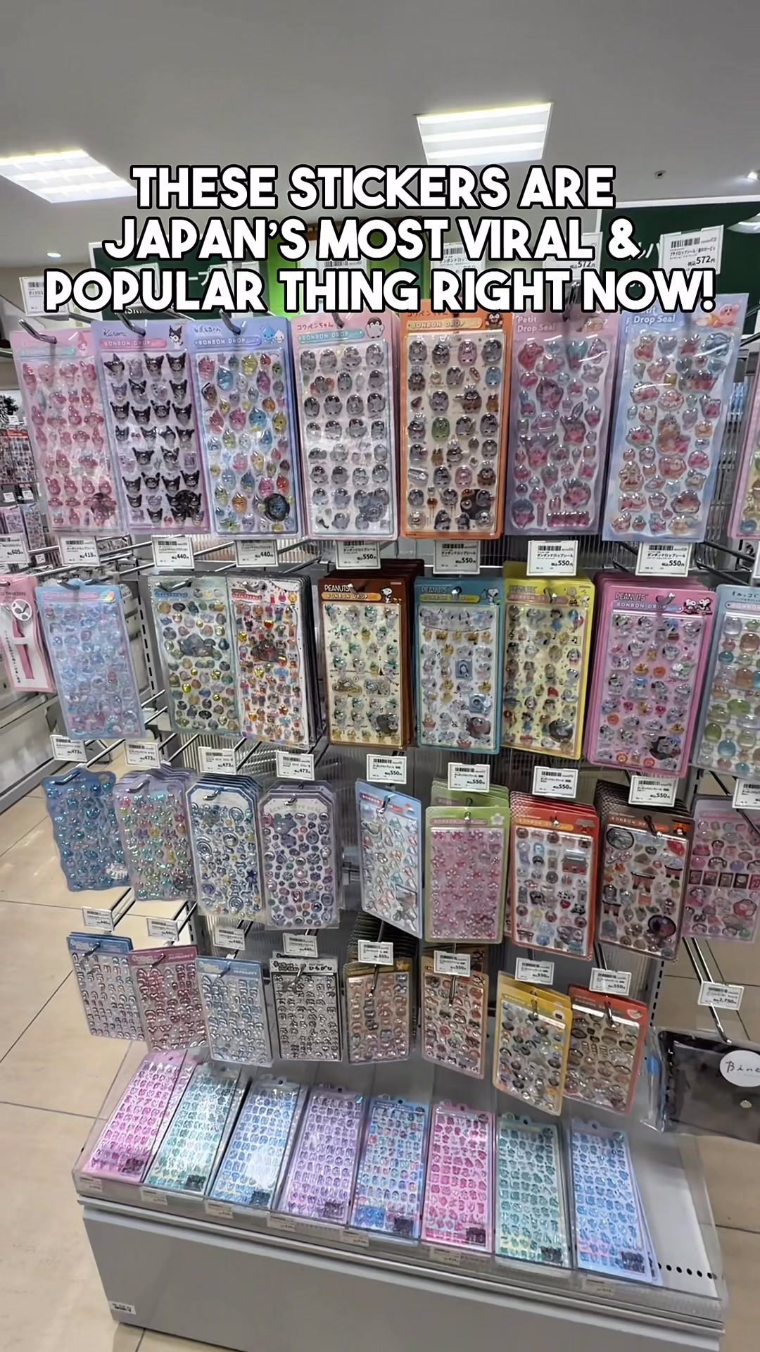 This is so amazing! They are this viral japanese 2.5D #stickers