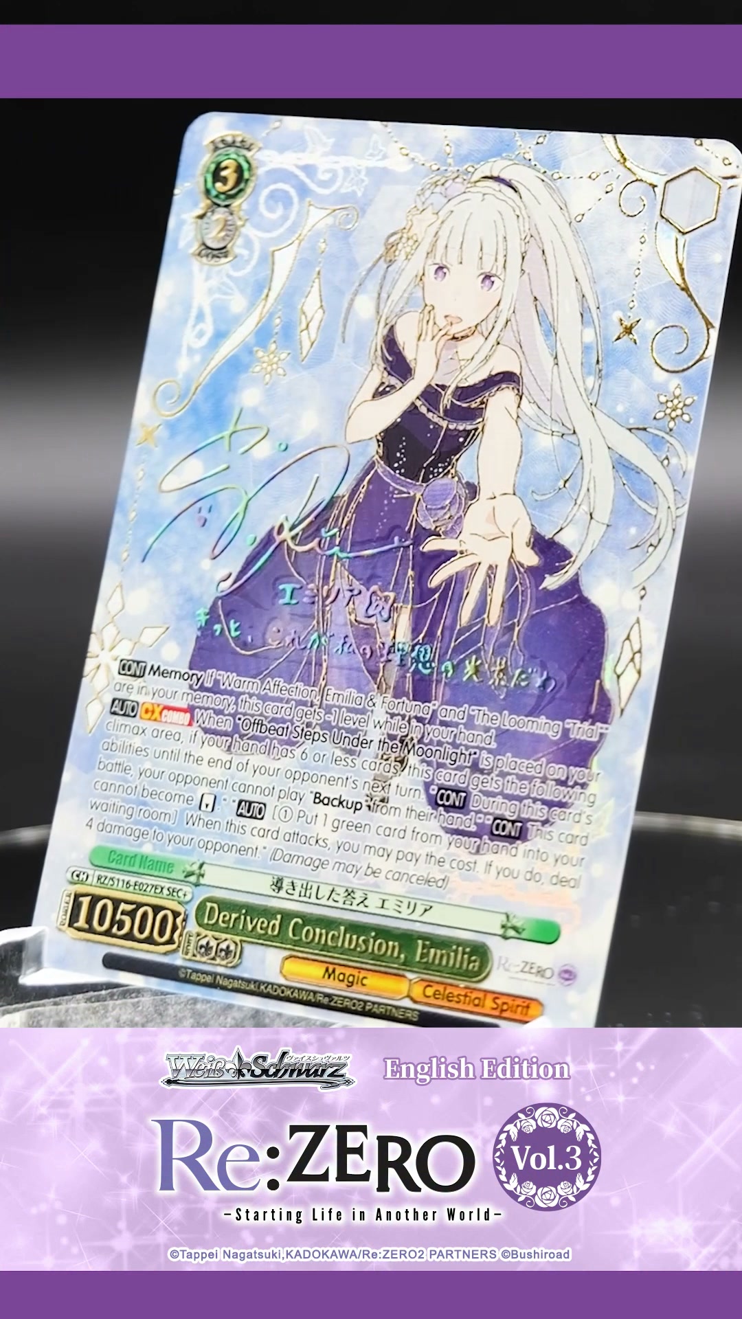 Weiss Schwarz - Weiss Schwarz added a new photo.