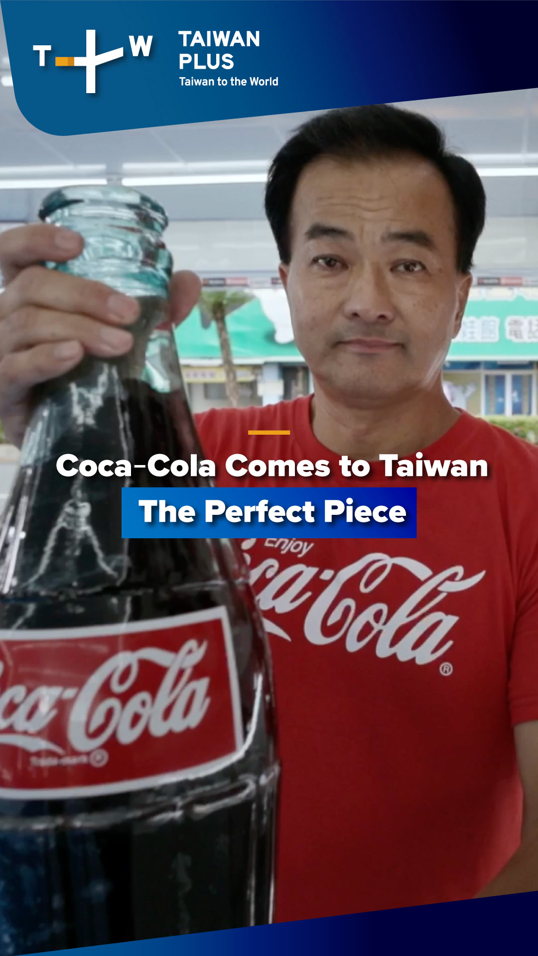 🥤 When Coca-Cola arrived in Taiwan in the 1950s, it came with a