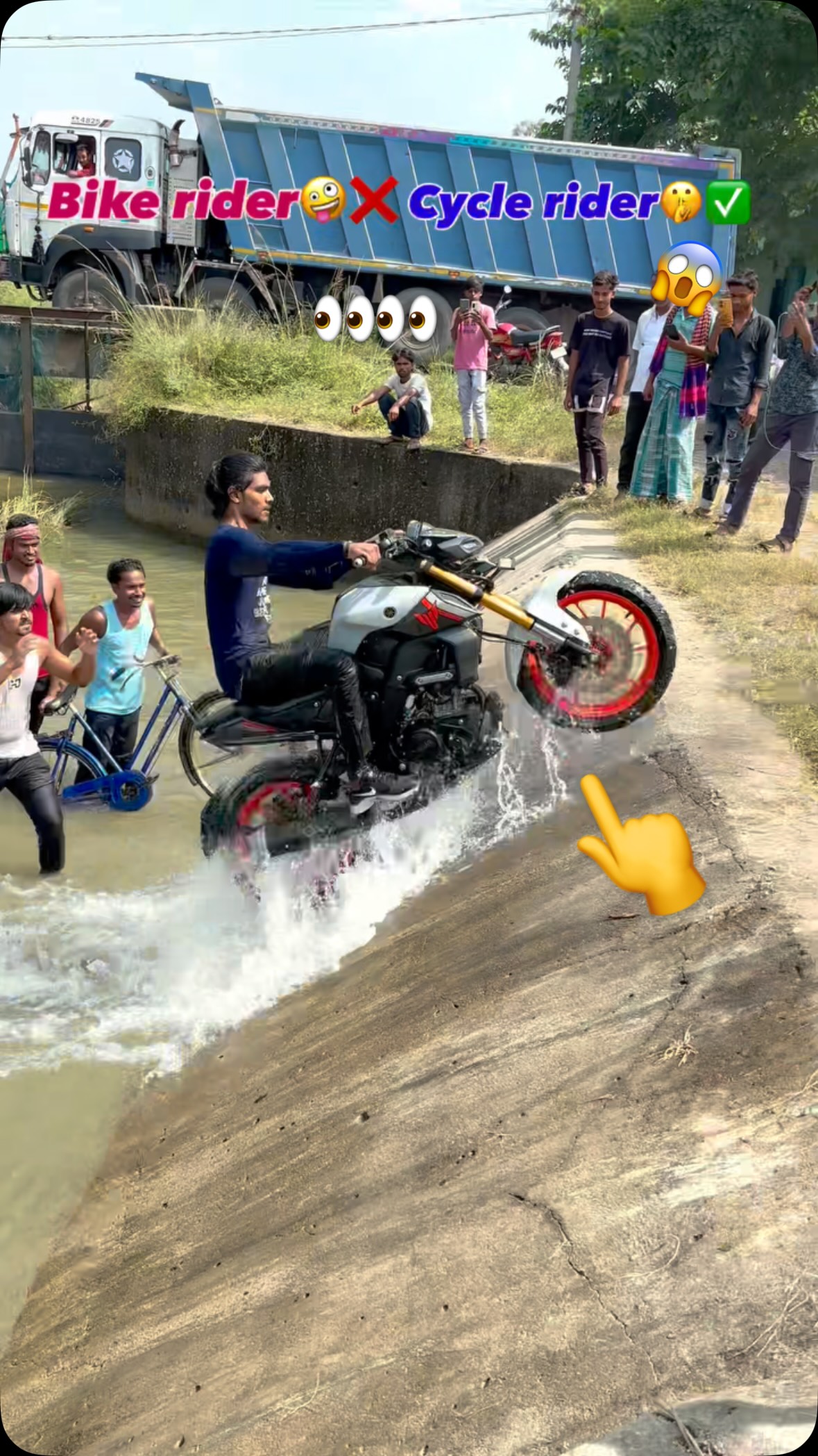 Cycle rider🤫🤪🤡 #rider #reels #facebookvideo #viralvideo #reelsvideo # ...